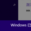 49下载