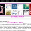 香港资料大全正版资料2024年免费走势图
